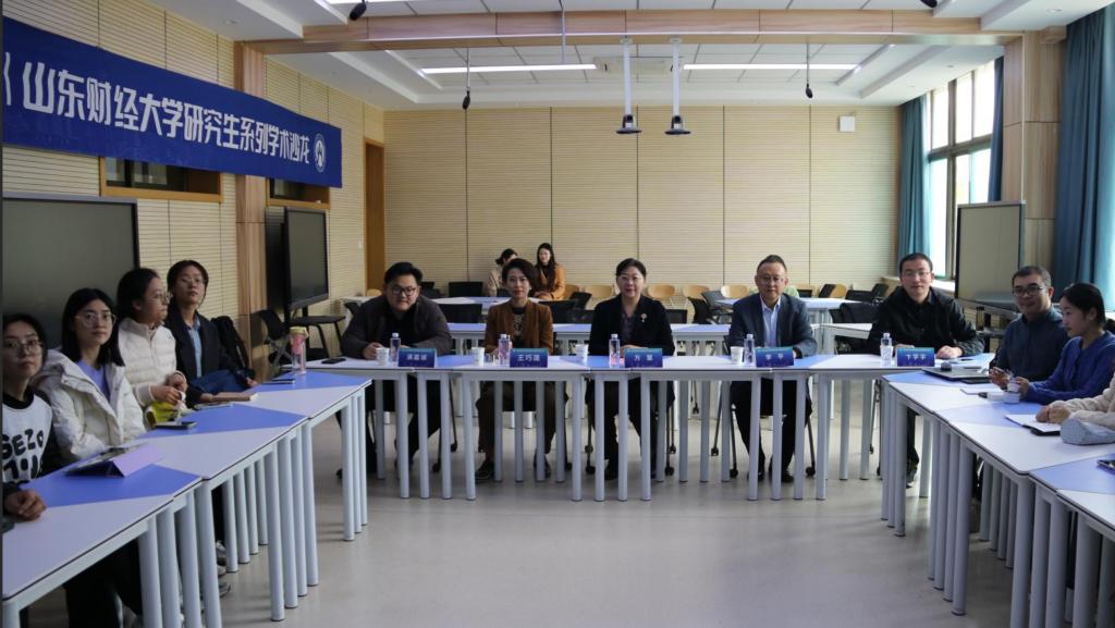 新澳六合彩
承办新澳六合彩
研究生系列学术沙龙第三期活动