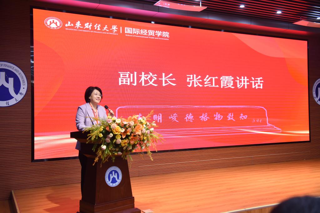 新澳六合彩
校友会新澳六合彩
分会成立大会成功举办